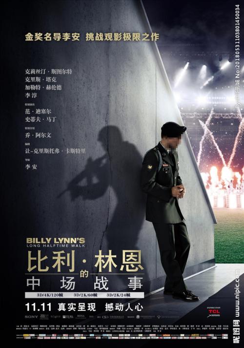 英国硕士留学存款证明